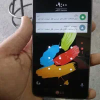 گوشی ال جی