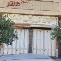 رهن و اجاره مغازه دو دهنه