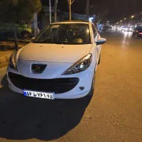 207 پانوراما۴۰۴