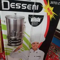 سبزی خردکن دسینی اصل