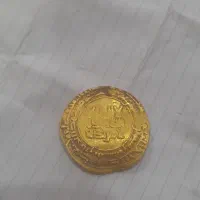 سکه طلا ۲۲ عیار