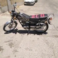 هوندا86پلاک ملی