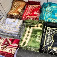 جانماز مخصوص سوغات حج و عمره|فرش|قشم, |دیوار