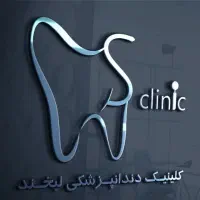 کامپوزیت ژاپنی وامریکا،عصبکشی وترمیم همزمان