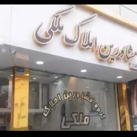 ۱۶ متر مغازه  داخل بازارچه ۲۰ متری افسریه