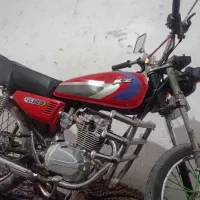 موتور تقویت ۱۵۰