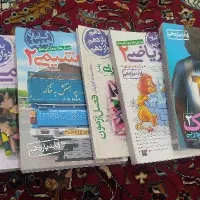 ...|کتاب و مجله آموزشی|تهران, دکتر هوشیار|دیوار
