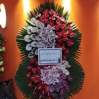 ارسال تاج گل نمایشگاه سئول شهرآفتاب جام دسته گل|گل و گیاه طبیعی|تهران, سعادت‌آباد|دیوار