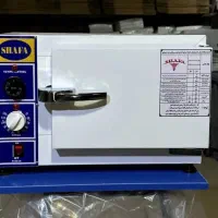 دستگاه استریل (فور) و پایه سرم