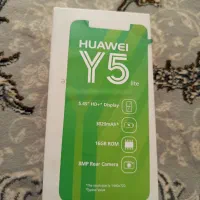 یک عددگوشی