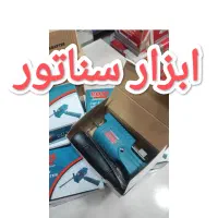 مبدل دریل به برش چوب و نئوپان در سناتور