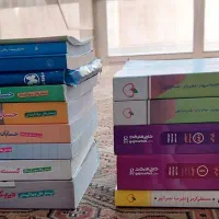کتاب تست کنکور