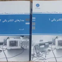 کتاب ارشد مدار الکتریکی زرگر ۱۴۰۳