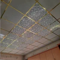پی وی سی PVC|خدمات پیشه و مهارت|ایذه, |دیوار