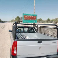 حمل بار با وانت اریسان ۲ مقصد تهران به همدان|خدمات حمل و نقل|همدان, |دیوار