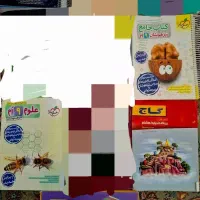 کتاب کمک درسی و تیزهوشان نهم وهشتم