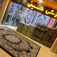 فرش ۱۲ متری ترانه مشهد اقا سید ضیاء هراجی|فرش|مشهد, عبادی|دیوار