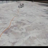 کف سابی سنگ، موزاییک و بتن و سرامیک|خدمات پیشه و مهارت|بوشهر, |دیوار