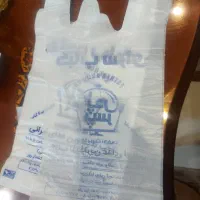 مشما رنگی