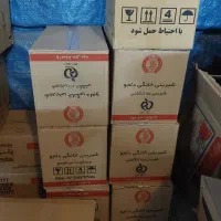 بیسکوئیت تیرامیسو دلجو