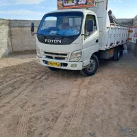 کامیونت فوتون ۶تن