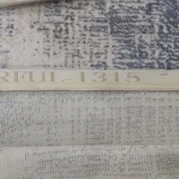 فرش ترک|فرش|باغستان, |دیوار