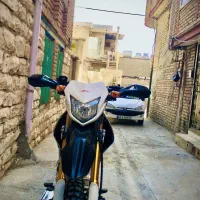 موتور تریل پرواز