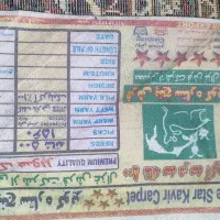 یک عدد فرش ۶ متری  شناسنامه دار|فرش|محمدیه-قزوین, |دیوار