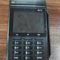 کارتخوان سیار(بی سیم) نوواستوک با کیفیت وپشتیبانی