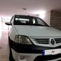 ال نود اتومات 94