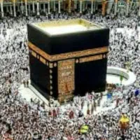 فیش حج تمتع سال ۸۶