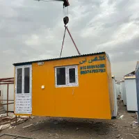 بنگاه پخش کانکس آس