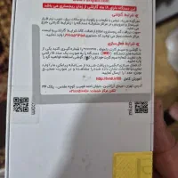 شیائومی نوت ۱۱ نو و آک بند
