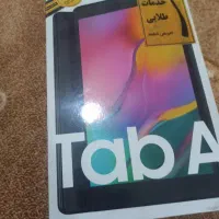 سامسونگ گالکسی در حد نو