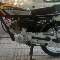 موتور هندا کویر