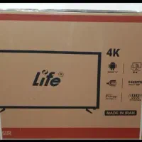 فروش ویژه بالایف|یخچال و فریزر|خرمآباد, |دیوار