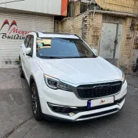فیدیلیتی پرایم ۷ نفره مدل ۴۰۲ نقد اقساط