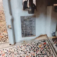 آبگرمکن بوتان|آبگرمکن، پکیج، شوفاژ|کرج, اسدآباد|دیوار