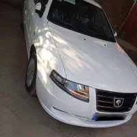 سورن پلاسxu7p