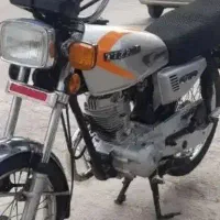 هنداتیزپرتوس