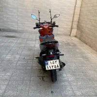 موتور گلکسی ۱۵۰ CL