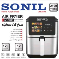 سرخ کن و توستر سونیل بااقساط بدون بهره|اجاق گاز و لوازم برقی پخت‌وپز|تبریز, |دیوار