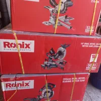 پروفیل بر عمودبر گردبر اره برقی فارسی بر چوب MDF|ماشین‌آلات صنعتی|دورود, |دیوار