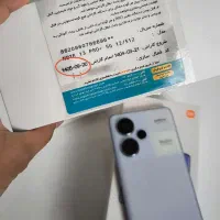 Redmi13ProPlus یکماه کار|موبایل|نیشابور, میدان حافظ|دیوار