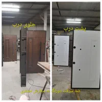 تولید درب  اتاقی ۸ میل بدون واسطه