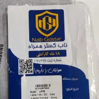 تبلت در حد آکبند 1روز کارکرد|تبلت|تهران, اوقاف|دیوار