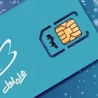 سیم کارت رند ۹۱۲