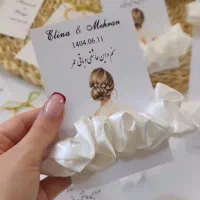 گیفت عروس|صنایع دستی و سایر لوازم تزئینی|شیراز, ملاصدرا|دیوار