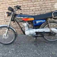 موتورمزایده ای مدل۱۳۸۹