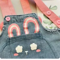 سلام نو هست سفارش دادم|کفش و لباس بچه|جیرفت, |دیوار